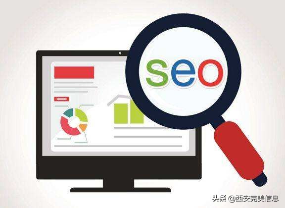 抖音seo公司怎么做抖音seo优化,seo优化教程移动端seo关键词优化