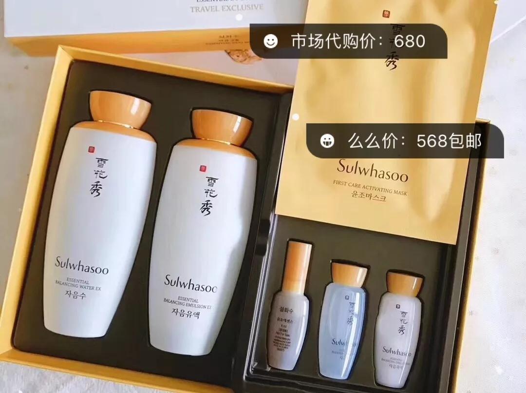 日本进口龙猫主题店,日本龙猫主题店