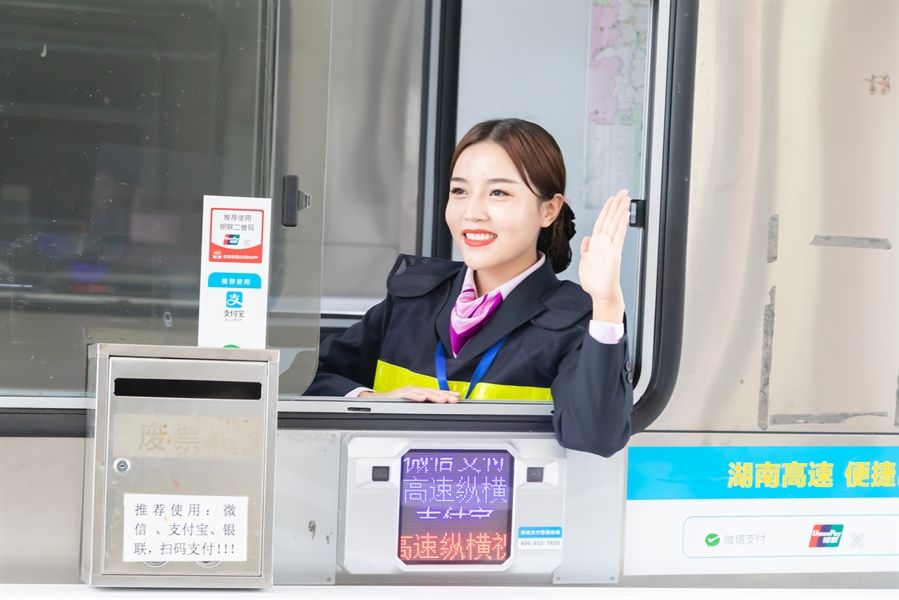 高速公路收费员离职率高吗,正式高速收费员的待遇