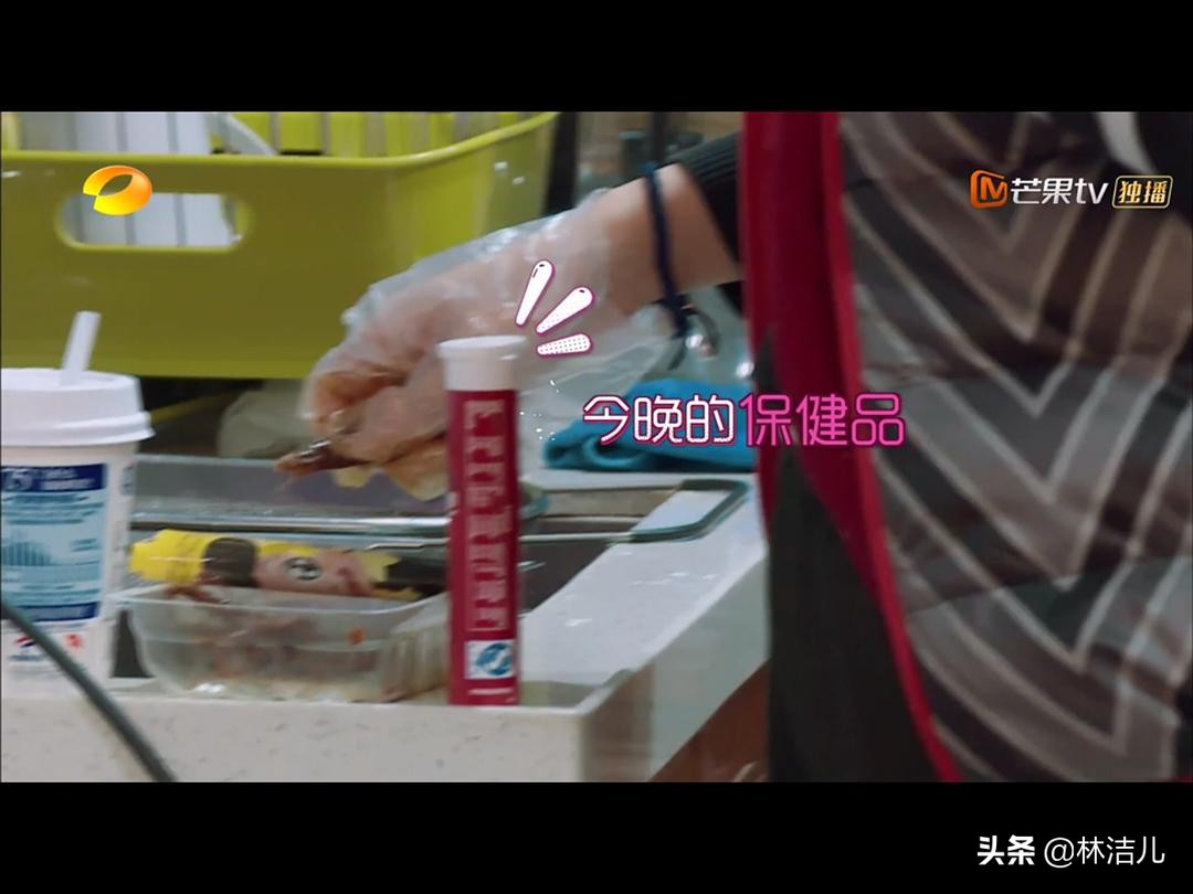 我家那闺女吴昕家专场,我家那闺女吴昕