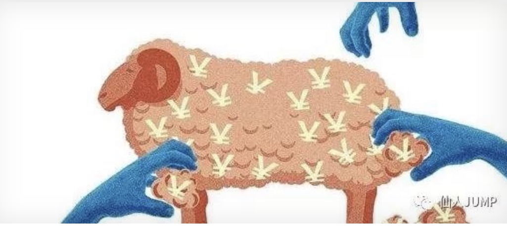 自打有了拼多多，羊毛*党**都不去别家了