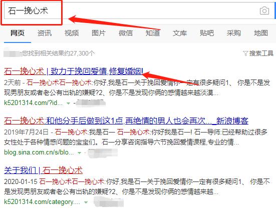 狮子女说分手如何挽回,分手挽回狮子男