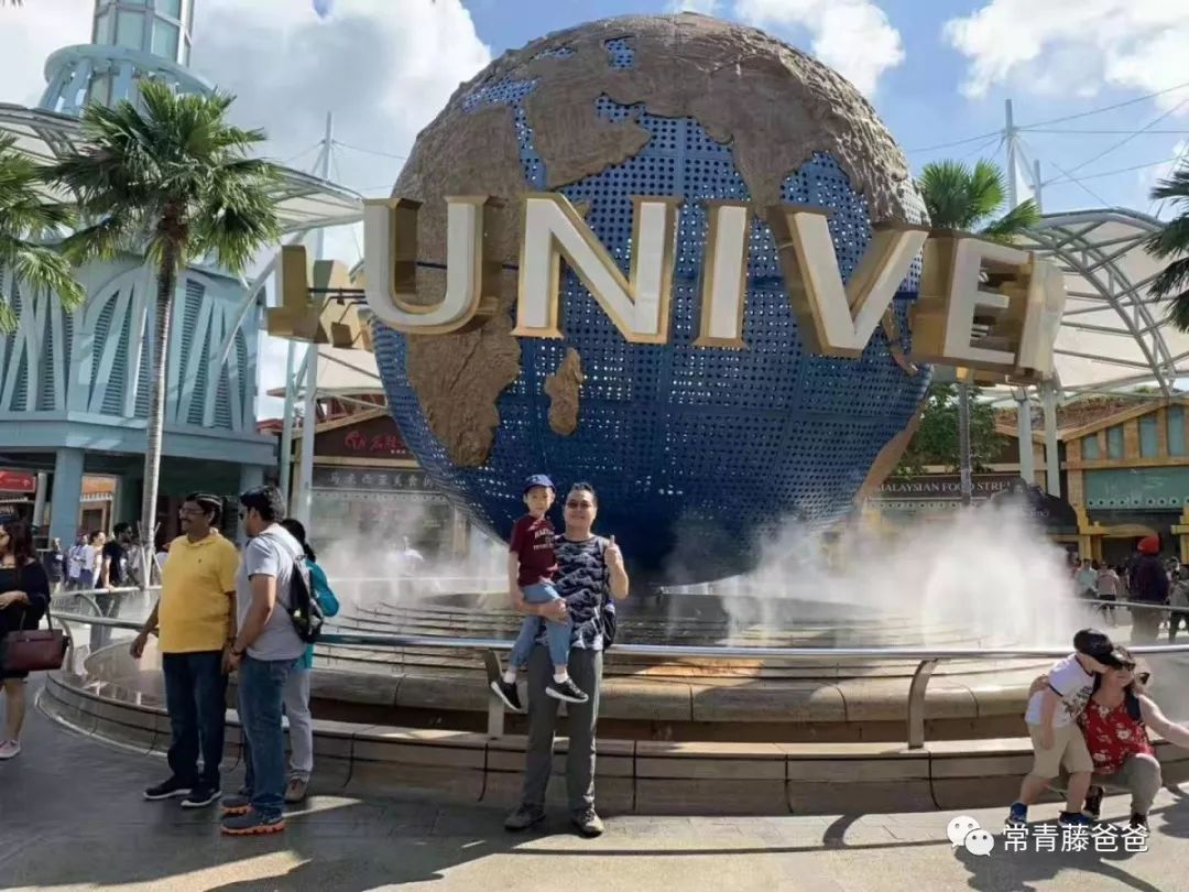 十一新加坡,十一游学新加坡