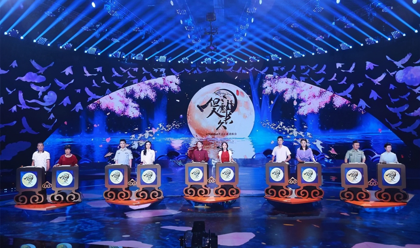 诗词大会写作素材,中国诗词大会开场白作文素材