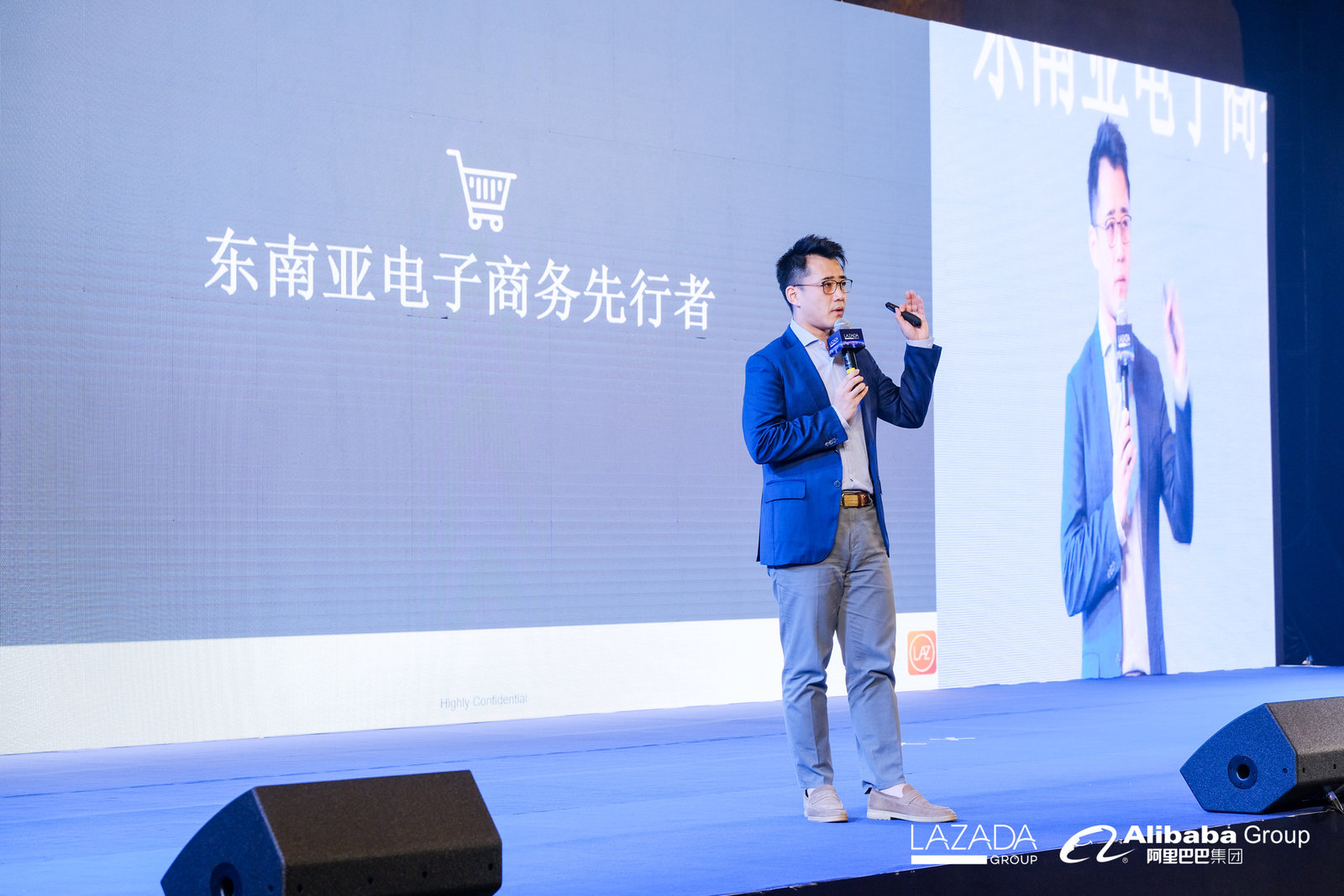 lazada跨境电商全局运营地图,lazada跨境业务战略