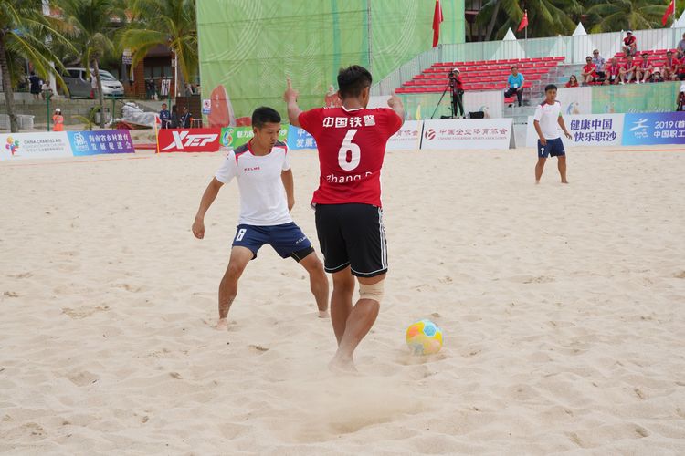 公安运动会喜报,全运会沙滩足球2021冠军