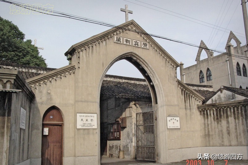 无锡北闸街老照片,老无锡北塘老照片