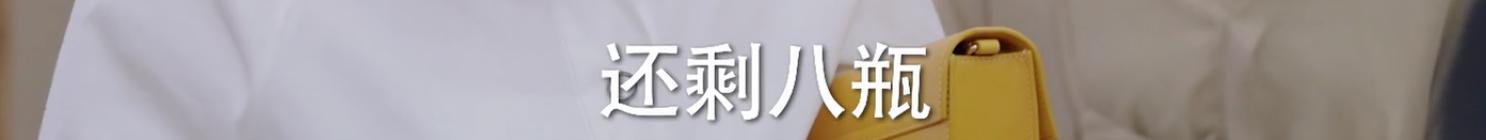 周雨彤任素汐他乡故乡,任素汐周雨彤
