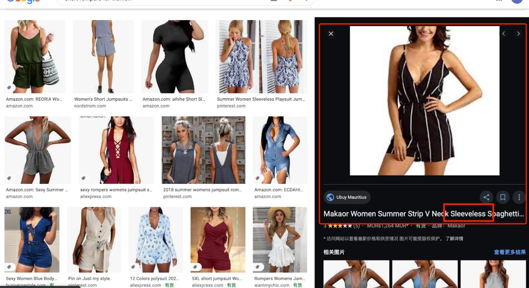 如何用google广告提升关键词排名,谷歌搜索广告关键词设置教程
