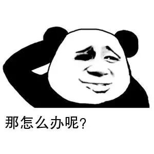 百年人寿一保通靠谱吗,百年人寿会退钱吗