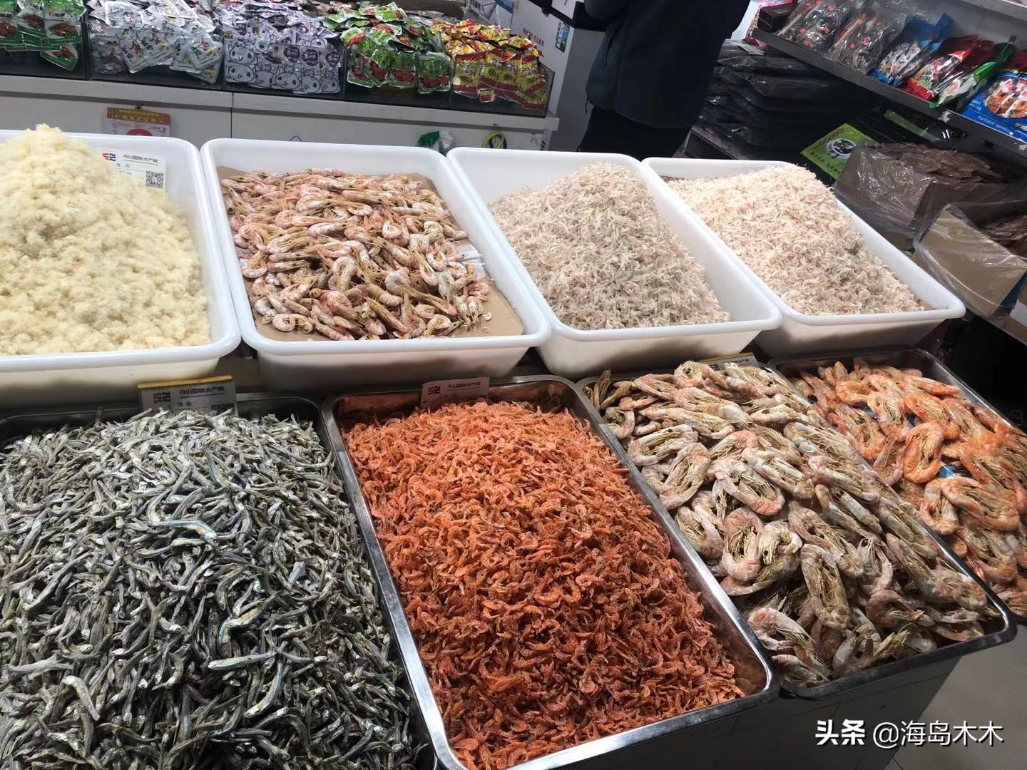 国际水产城舟山干货,中国舟山国际水产城有干货吗