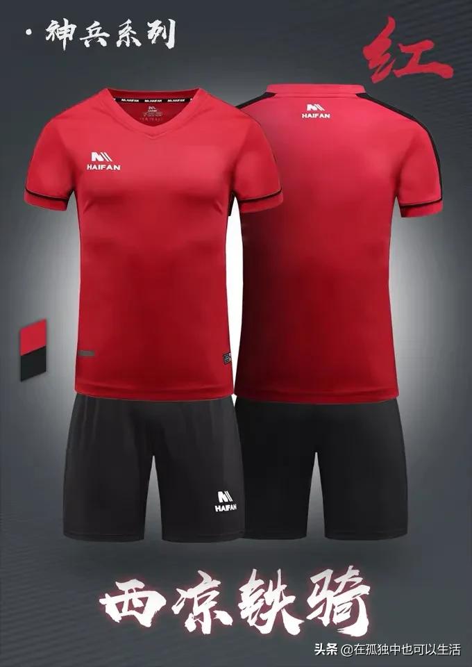 海军条纹t恤衫1岁宝宝,儿童足球训练服短袖