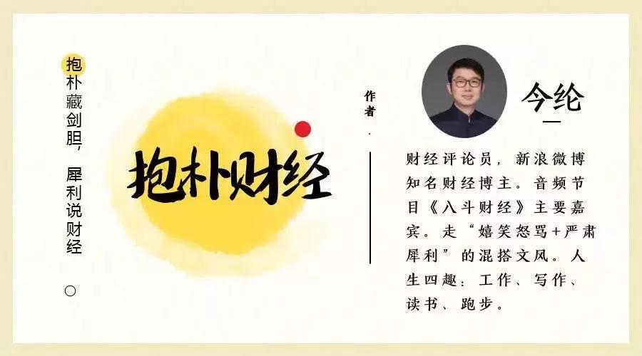 音乐太费钱怎么办,音乐明星怎么赚钱
