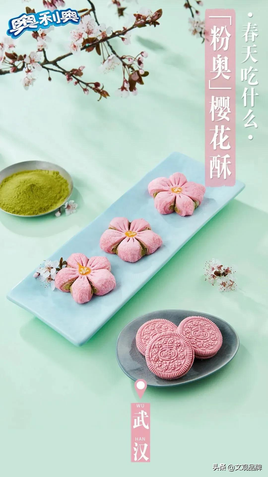 给你启发书籍推荐,100个让你拍案叫绝的营销案例