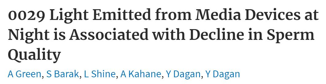 睡前玩手机会造成失眠,玩手机会导致精子异常率高吗