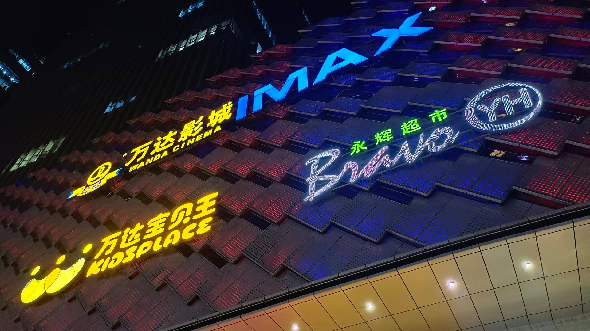 vivos7e是5g手机吗,vivos7e手机可以用5g吗