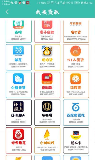 资金周转困难会出现什么情况,网贷都停了资金周转不过来怎么搞