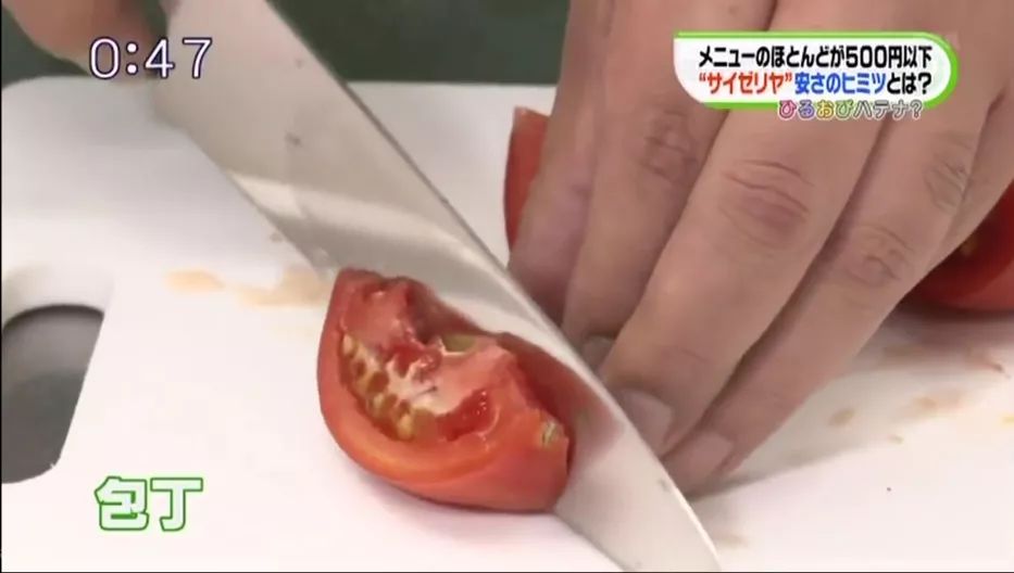 为什么萨莉亚外卖没有沙拉,萨莉亚算不算西餐