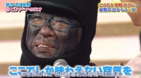 豆瓣9.5，我心目中最好的综艺，是岛国拍的