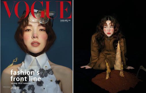 吴世勋受伤妆图片,吴世勋vs蔡徐坤