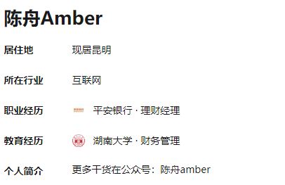 公众号涨粉最低花费,微信公众号涨粉攻略