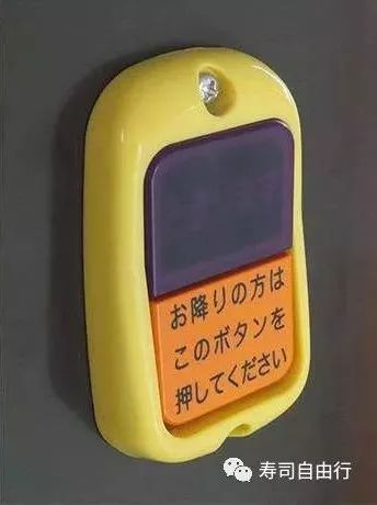 去日本旅游，有哪些必须要知道的常识？