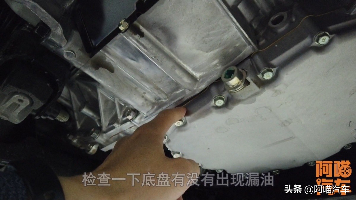 提车时如何检查车辆的配置,提车检查教你几招