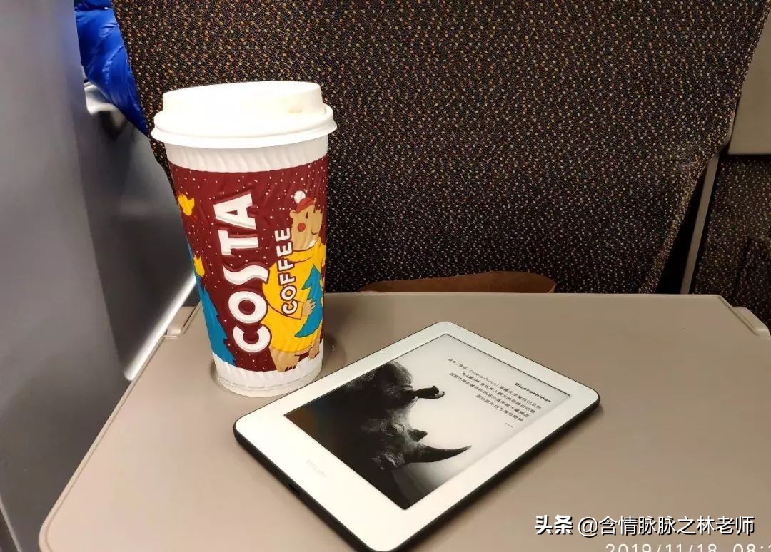 kindle值得看的书推荐,kindle值得买的电子书