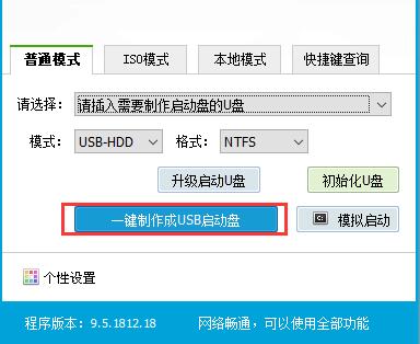 系统崩溃下如何用u盘重装win7系统,windowsxp系统怎么重装系统