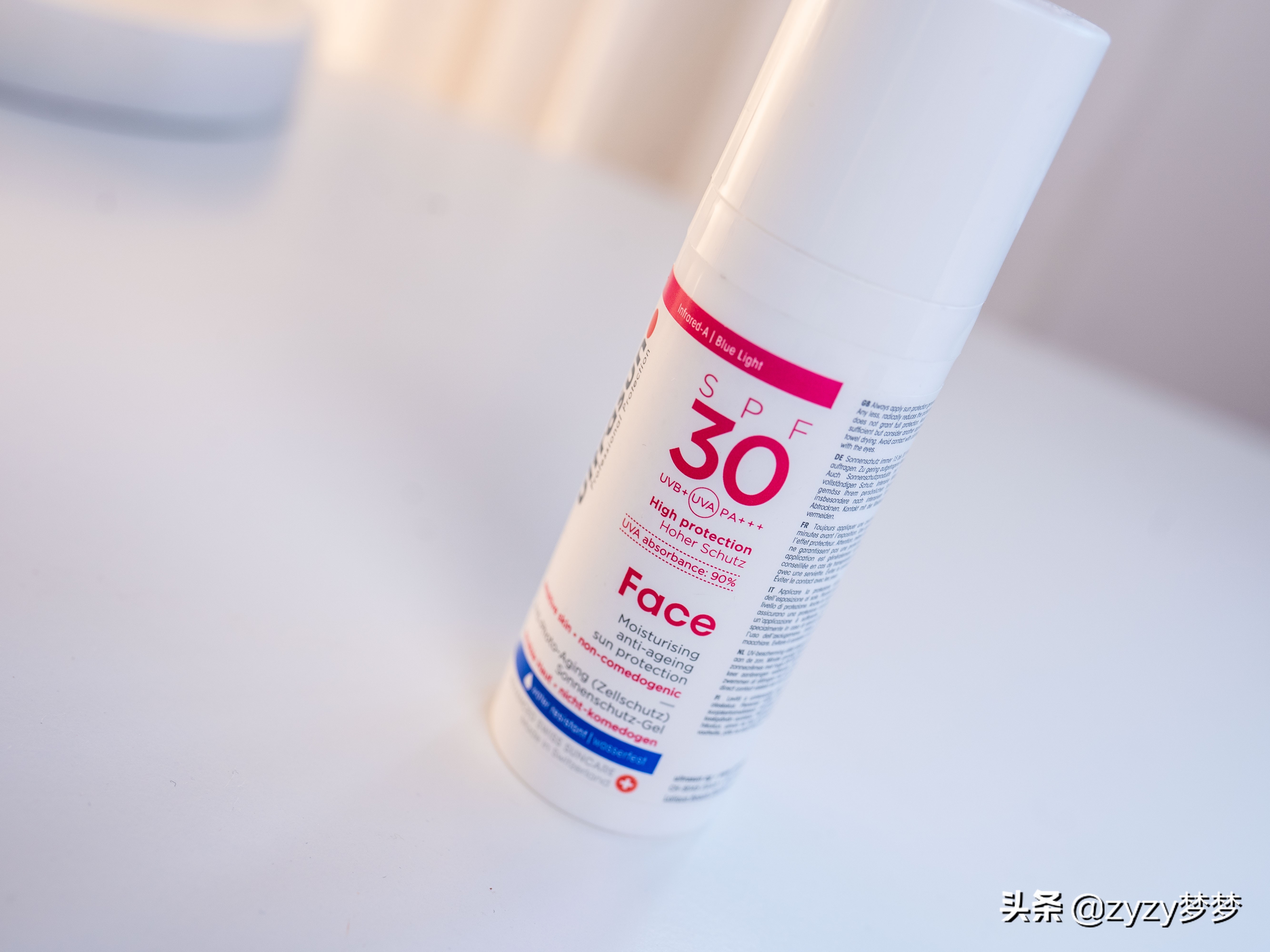 双十一必备的10件好物,好物分享双十一