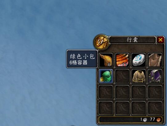 魔兽世界怀旧服各职业打怪现状,魔兽世界怀旧服平民玩哪个专业好