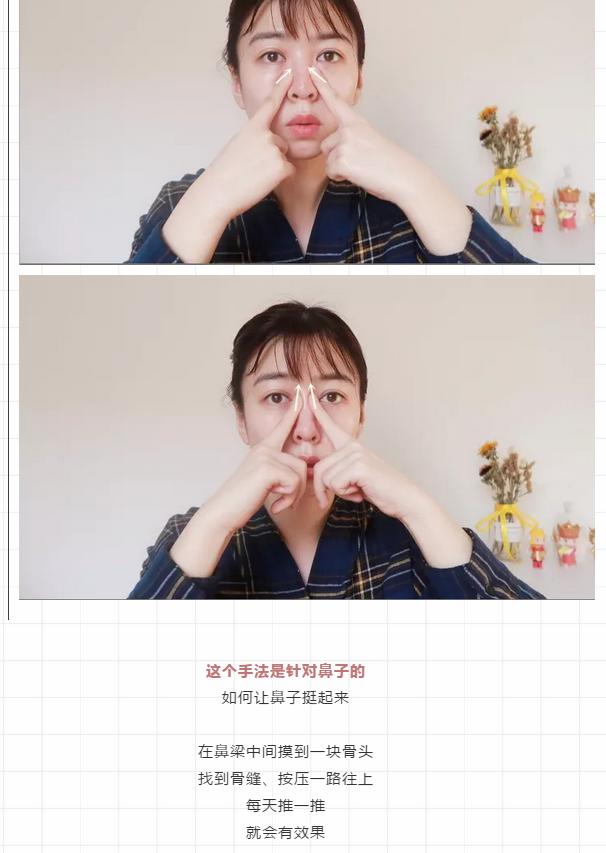 雷佳音显脸小技能,雷佳音片场物理瘦脸