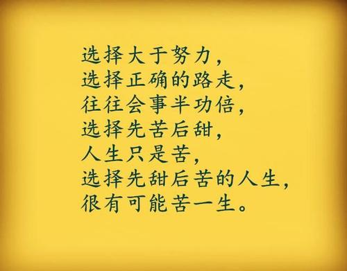 入云龙公孙胜的寓意,入云龙公孙胜会什么法术