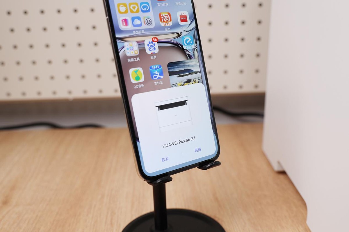 华为激光打印机pixlabx1使用教程,华为激光打印机pixlabx1扫描功能