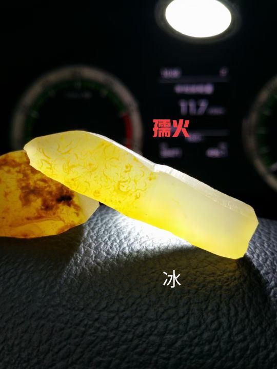 黄蜡石品种与各地叫法,台山黄蜡石出产地