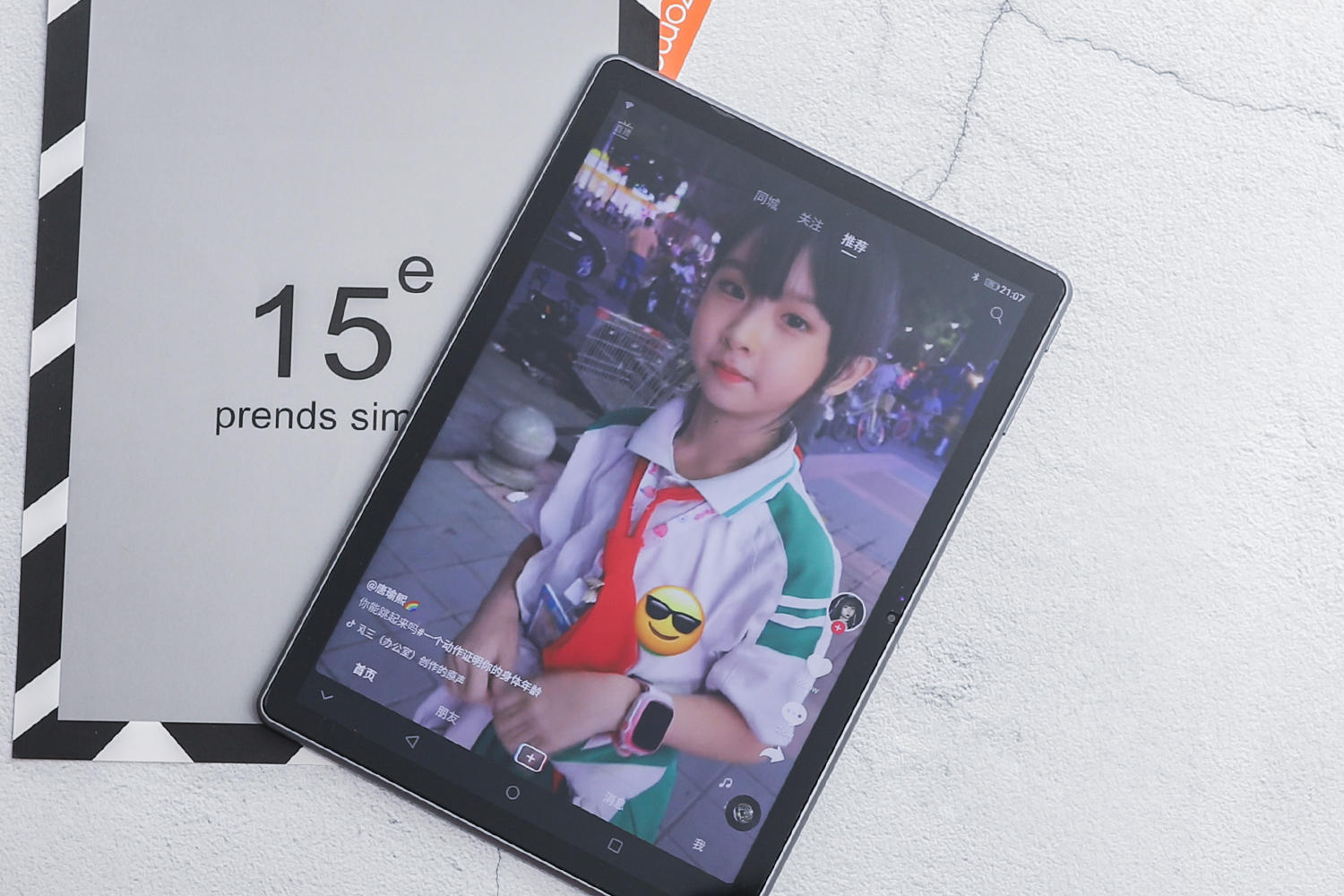 性价比高游戏性能强的平板,酷比魔方xpad测评刷新率