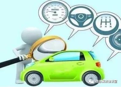 上线检车需要什么手续,检车时间规定