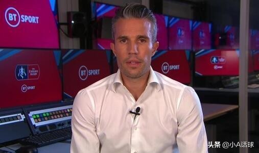 范佩西对阵曼联,范佩西赛后拒绝回答
