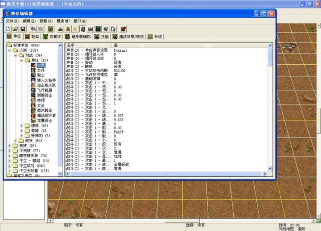 20世纪的100年来发生了什么,20世纪发生了什么