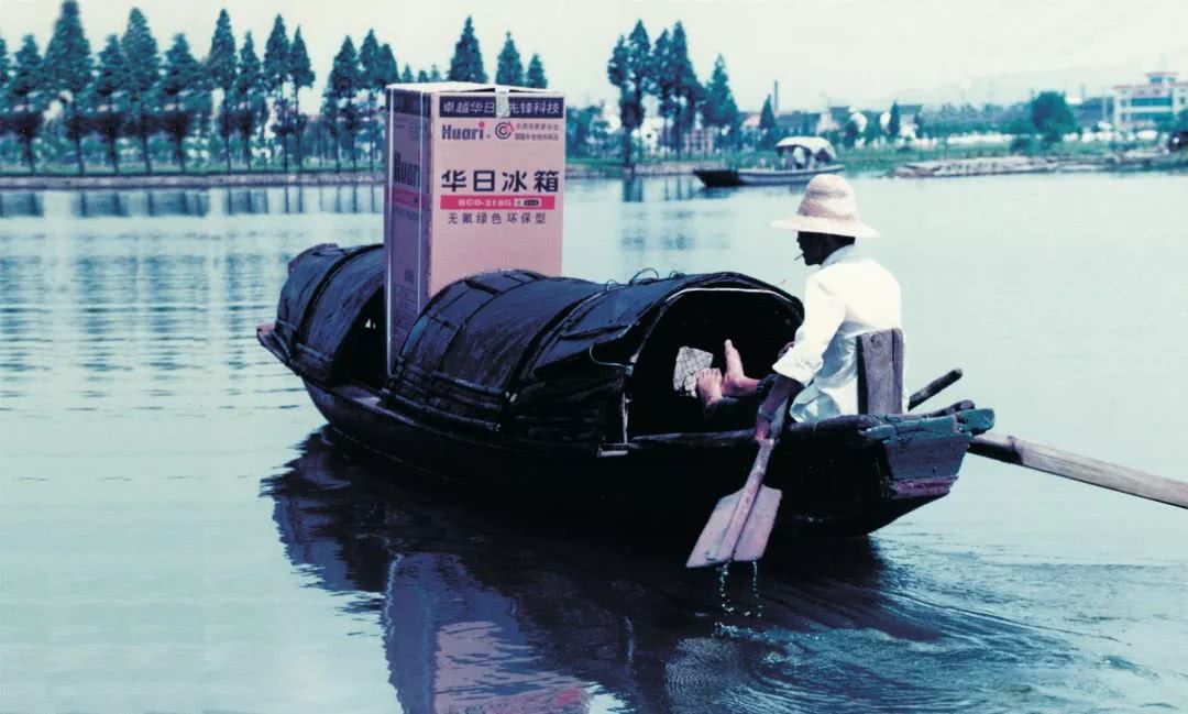 *镕基朱**“网开一面”，华日“起死回生”