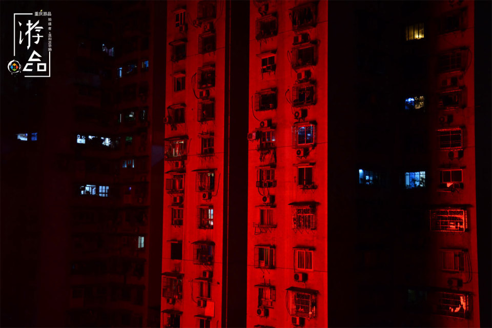 重庆五角星顶观景台,重庆红色的观景台