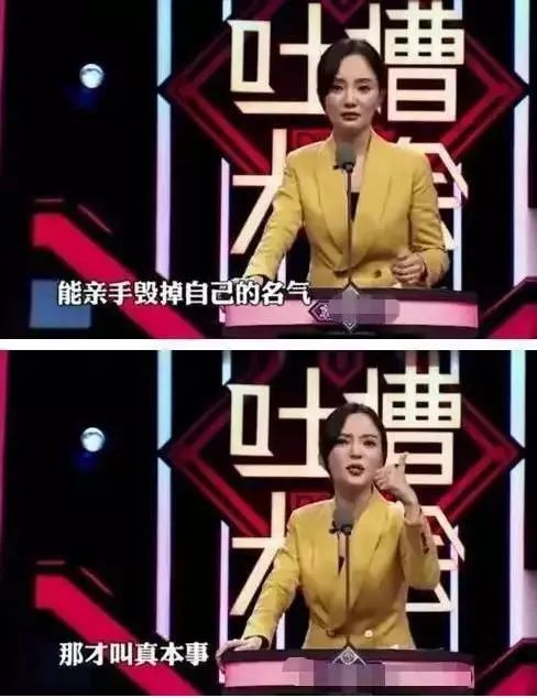 李小璐自曝还未走出目前困境,李小璐最近新爆料