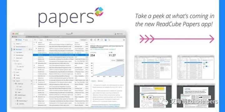 论文文献网站推荐,论文写作必备工具之文献篇