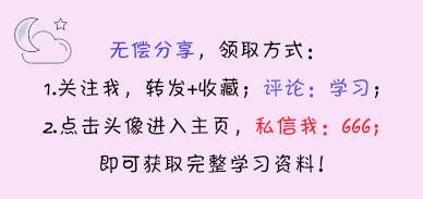 小规模抄报税操作流程,手把手教您小规模报税