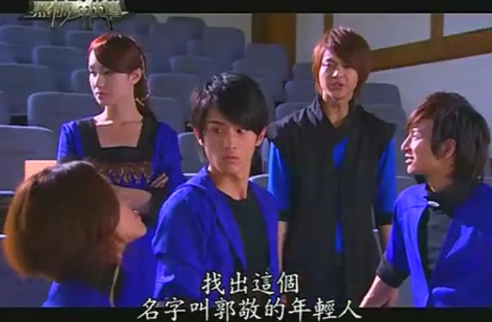 黑糖群侠传1-40集大结局解说,电视剧黑糖群侠传共多少集