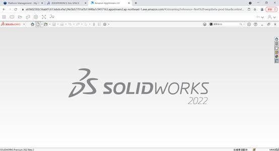 solidworks2022软件官方安装教程,solidworks2022免费下载安装教程