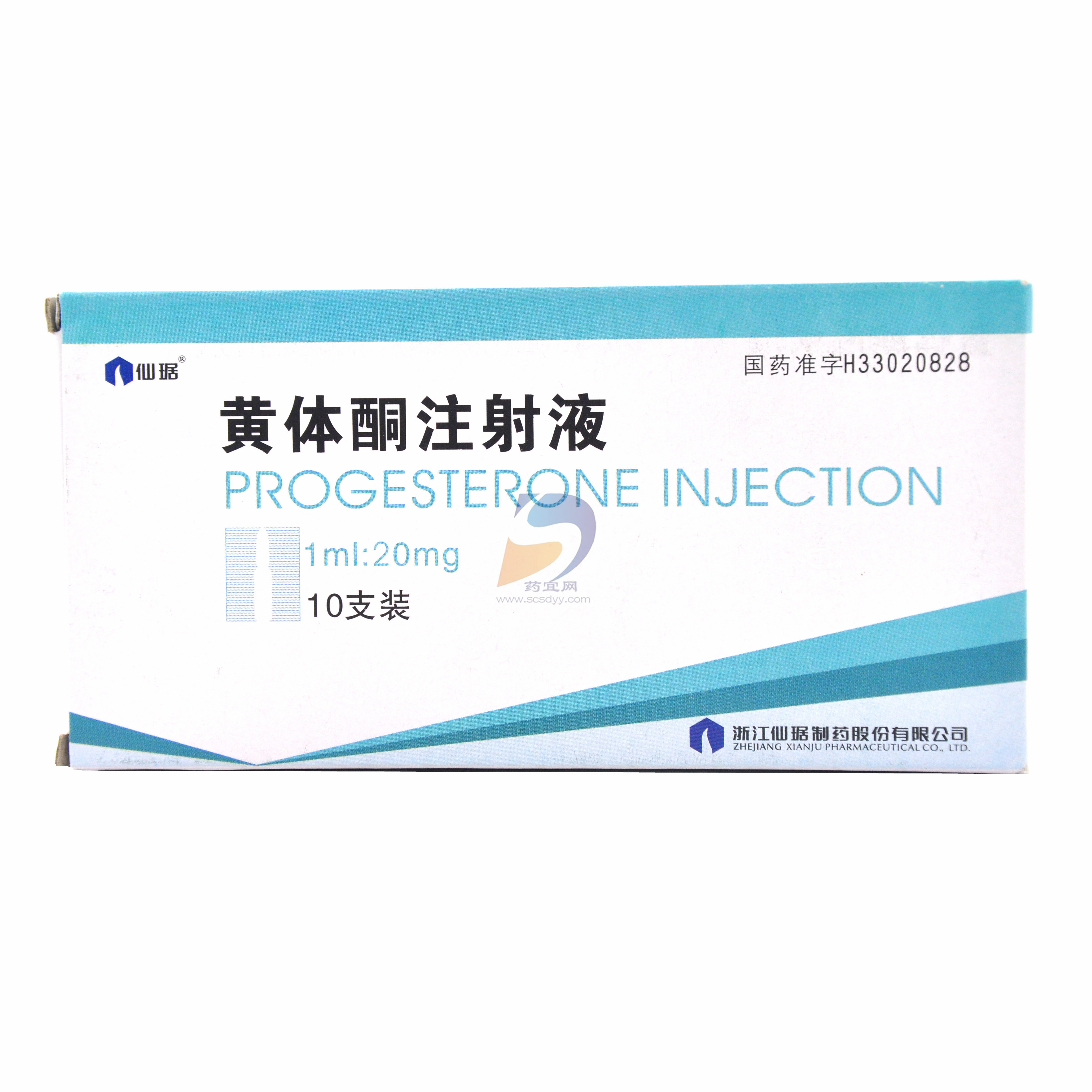 先兆流产地屈孕酮和黄体酮一起吃,先兆流产服用地屈孕酮能好吗