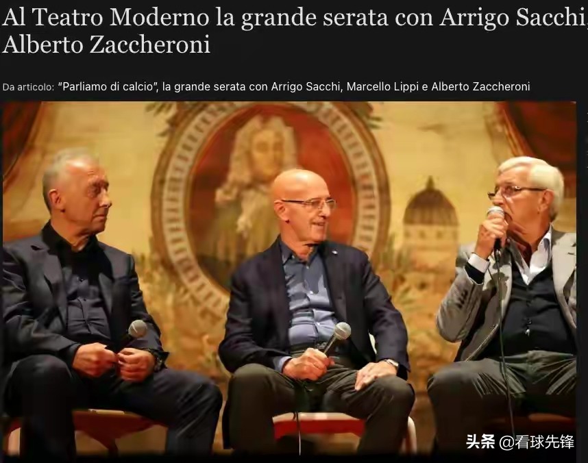 里皮骂国足的反应,里皮离任怒批国足