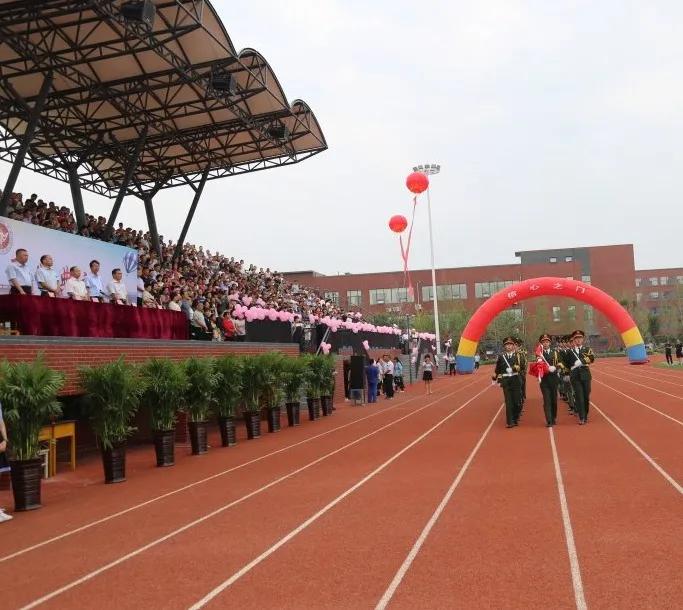 共赴一场心灵之约,山东省潍坊第四中学信心筑梦