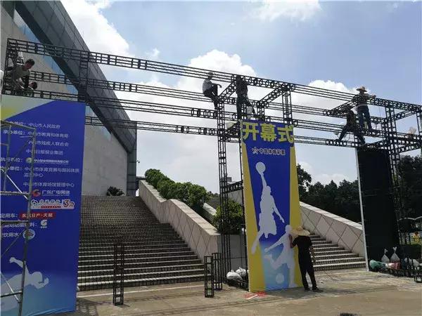 市运会开幕式完整版视频,省运会开幕式有什么表演